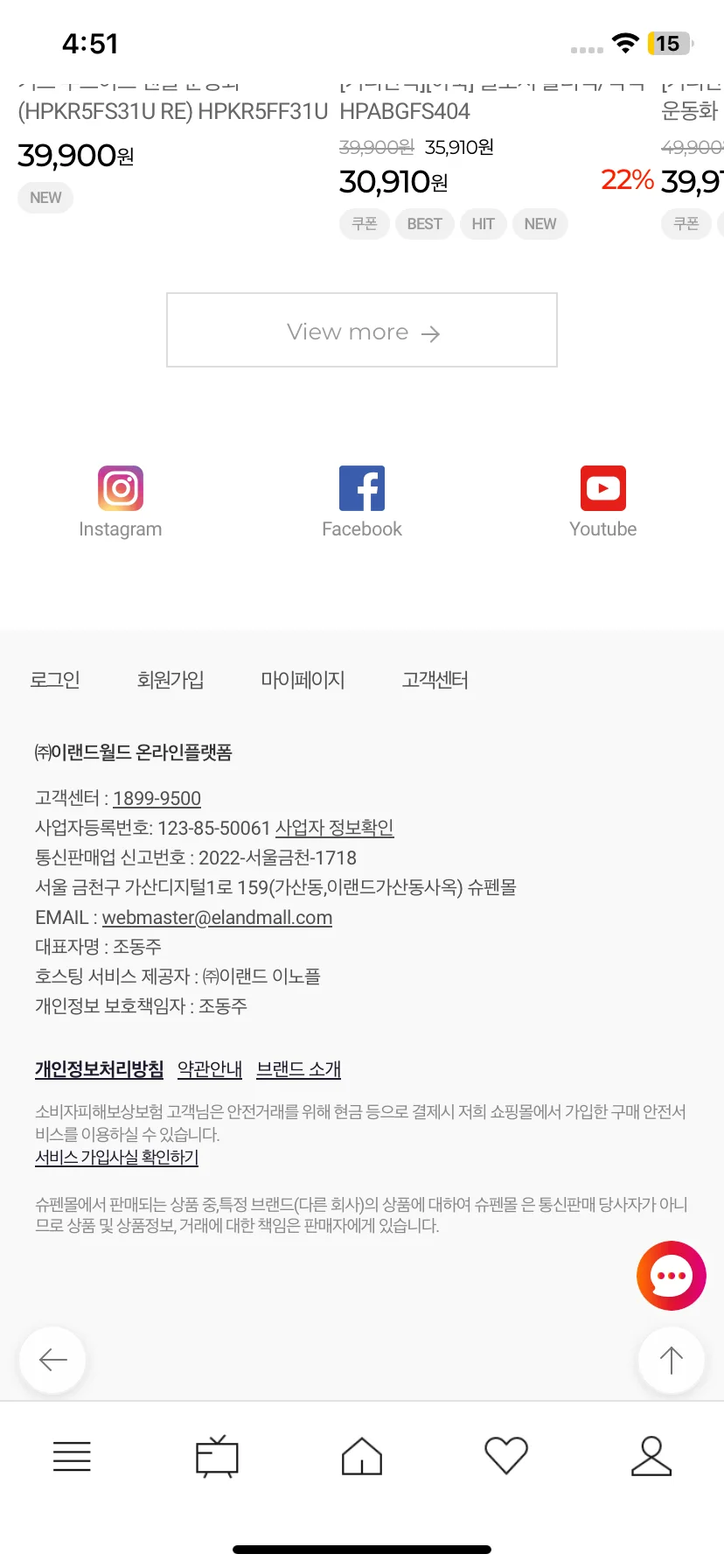 Test Image 1
